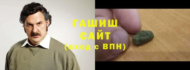 каннабис Бугульма